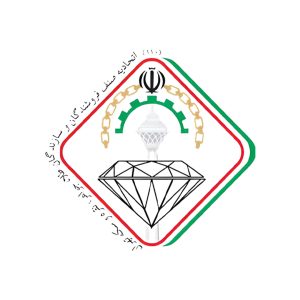 اتحادیه طلا و جواهر تهران